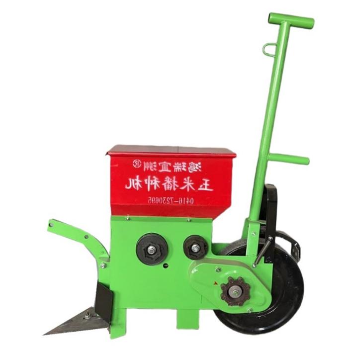 Anshan 2B-1D2 (animal-powered, micro-cultivator) type